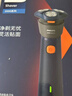 飞利浦【情人节礼物】电动剃须刀新一代旋风2系刮胡刀风驰净剃6D自贴合刀头 生日礼物送男生男友老公父亲 实拍图