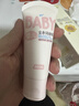 润本儿童身体乳宝宝润肤乳婴幼儿婴儿面霜滋润保湿秋冬轻润款300ml*2 实拍图
