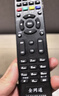 东普立适用创维电视遥控器YK-6019J/H 50 55 58G3通用款4K酷开高清液晶网络32/40/42/43/48吋 实拍图