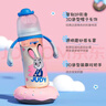 贝亲（Pigeon）迪士尼宽口径PPSU双把手彩绘奶瓶240mL M号 3月+ 萌警朱迪 AA272 实拍图