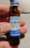 敖东 安神补脑液10ml*40支 生精补髓 益气养血 强脑安神 头晕乏力 健忘失眠 神经衰弱 实拍图