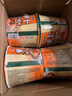 康师傅 方便面 经典萝卜牛腩桶面112g*12 泡面整箱速食 方便食品 实拍图