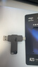 爱国者（aigo）64GB大容量 220MB/s USB3.2 Type-C双接口手机U盘A23 商务办公学习 通用优盘 实拍图