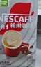 雀巢（Nestle）【樊振东同款】咖啡粉2合1无蔗糖*尝鲜装速溶冲调饮品7条77g 实拍图