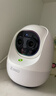 360摄像头9pro-800万双频WIFI云台家用摄像头家用监控摄像机手机远程监控器360度夜视全景 婴儿看护器 实拍图