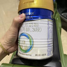 美素佳儿（Friso）皇家幼儿配方奶粉 3段（1-3岁幼儿适用）400g 乳铁蛋白（新国标） 实拍图