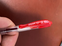 百乐（PILOT）BL-G2-38 按动中性笔 0.38mm子弹头签字笔 学生考试财务啫喱水笔 红色 实拍图