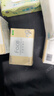 洁柔抽纸 粉Face3层120抽*6包  100%原生木浆干湿两用面巾纸纸巾 实拍图