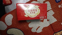 蒙牛牛奶花生双蛋白饮品苗条装200ml×12盒送礼礼盒装 实拍图