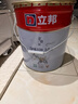 立邦乳胶漆京雅居金标超值净味120二合一无添加内墙漆18L/约25KG 实拍图