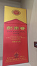 剑南春水晶剑 46度 500ml 单瓶装 浓香型白酒 低度水晶剑 年货送礼 实拍图