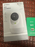 360摄像头9pro-800万双频WIFI云台家用摄像头家用监控摄像机手机远程监控器360度夜视全景 婴儿看护器 实拍图