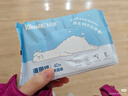 舒洁（Kleenex）纯水湿厕纸80抽*10包 (800抽)清洁湿纸巾私处清洁EDI纯水 实拍图