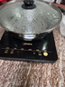 美的（Midea）电磁炉带锅套装可选单锅/双锅大火力家用大功率电磁灶电火锅一体可选可煮小米粥 【单灶+双锅】一体面板2200W爆炒/火锅 实拍图