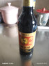 宁化府益源庆 手工五精酿老醋6度 500ml 老陈醋 山西酿造食醋中华老字号 实拍图