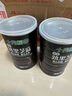 十月稻田 熟黑白芝麻组合装(200g*2) 凉拌调味 即食杂粮 芝麻酱糊原料 实拍图