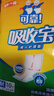 可靠（COCO）吸收宝成人护理垫M120片 60*60cm 老年人隔尿垫产褥垫一次性床垫 实拍图