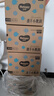好奇（Huggies）金装拉拉裤XXL74(15kg以上)尿不湿【速干不易红】 实拍图