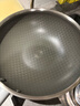 炊大皇炒锅钛盾0氟平底炒菜锅多层钢有钛不粘锅32CM 实拍图