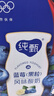 蒙牛纯甄蓝莓果粒风味酸奶200g*10盒 送礼盒装 实拍图