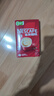 雀巢（Nestle）【樊振东同款】咖啡粉1+2原味速溶三合一尝鲜装冲调饮品7条105g 实拍图