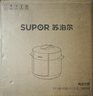苏泊尔（SUPOR）电压力锅5L 家用智能 0涂层钢胆大屏操控智能SY-50YC5015电饭煲高压锅适用4-6人 实拍图