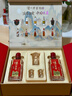 泸州老窖特曲 老字号第十代 浓香型白酒 52度500ml*2 传承礼盒 送礼含酒具 实拍图