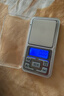 拜杰珠宝秤克称0.01g电子秤便携黄金电子秤食物称厨房秤小台秤迷你秤 实拍图