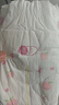 好奇（Huggies）铂金装小桃裤纸尿裤S96片(4-8kg)新生儿小号尿不湿【透爽散热】 实拍图