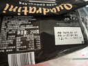 莱家loacker黑巧克力味威化饼干250g进口休闲上班解馋早餐下午茶零食 实拍图