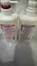 FINO芬浓美容液洗护套装洗发露550ml+护发素550ml柔顺强韧日本进口 实拍图