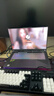 ROG【京东独家】魔霸新锐 锐龙9 16英寸 游戏本笔记本电脑(R9 8940HX 16G 1T RTX5070Ti 2.5K 165Hz) 实拍图
