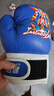 爱倍健（AIBEIJIAN）拳击手套拳击训练器专业散打搏击比赛拳击套 儿童跆拳道训练手套 蓝色经典款柔软舒适儿童款 6oz 实拍图