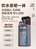安吉尔家用茶吧机饮水机烧水壶一体机高端客厅用下置式桶装水即热式直饮机恒温电器CB3581LK-J 实拍图