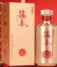 筑春鎏金岁月 酱香型白酒 53度 500ml 单瓶装  贵州老三春 实拍图