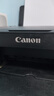 佳能（Canon）E478 微信远程学生家用彩色喷墨多功能一体机 打印/复印/扫描 手机无线WiFi  实拍图