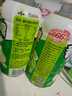 健力宝第5季系列芭乐番石榴水果饮料300mL*12瓶卡皮巴拉联名果汁饮料 实拍图