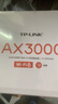 普联（TP-LINK） AX3000满血WiFi6千兆无线路由器 5G双频游戏路由 易展Mesh 3000M无线速率XDR3050 实拍图