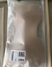 ubras虞书欣同款无尺码内衣女无痕隐形3A抗菌无钢圈文胸罩隐形肤常规版 实拍图
