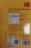 KODAK柯达 4R/6英寸 230g高光面照片纸/喷墨打印相片纸/相纸 100张装 4027-316 实拍图
