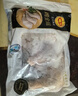 正大食品（CP）白羽鸡全腿2斤 生鲜冷冻鸡大腿 烤鸡腿炸鸡腿年货 实拍图
