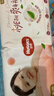 好奇（Huggies）铂金装小桃裤纸尿裤XL96片(12-17kg)加大号尿不湿透【透爽散热】 实拍图