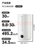 美的（Midea）空气加湿器家用紫外线抑菌双口大雾量卧室超声波母婴幼儿客厅办公室静音宿舍桌面新年礼物S-UV98K 实拍图
