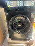 海尔（Haier）滚筒洗衣机全自动单洗家用 10公斤大容量超薄 家电国家补贴 京东自营29S 一级能效以旧换新 出租房 实拍图