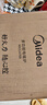 美的（Midea）电磁炉电陶炉 家用2200W大功率 电磁灶火锅炉爆炒定时电磁炉 二级能效节能省电C22-Micca709 实拍图