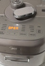 美的（Midea）品牌官方电压力锅IH速嫩感 0涂层高压锅5升家用煲汤智能预约电饭煲自动排气健康钢胆MY-S5879K 实拍图