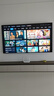 海尔（Haier）【小红花电视-绽放版】85H5C 85英寸 8核 144Hz高刷 3+64GB 游戏 护眼 国家补贴一级能效 京东自营 实拍图