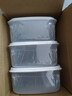 佳帮手冰箱保鲜盒食品级抗菌收纳盒专用密封水果蔬菜冷冻盒1000ml3只装 实拍图