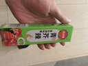 凤球唛芥末酱43g 青芥辣山葵辣根三文鱼日式日料刺身海鲜寿司蘸料 实拍图