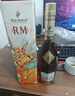 人头马（Remy Martin）洋酒 CLUB优质香槟区干邑白兰地 500ml 时来运转限量版 新年送礼 实拍图